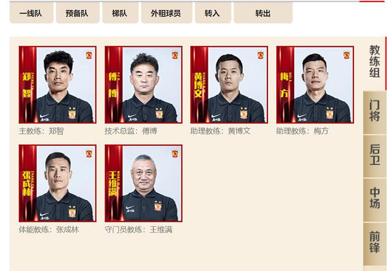 ”影片即将于9月9日正式公映